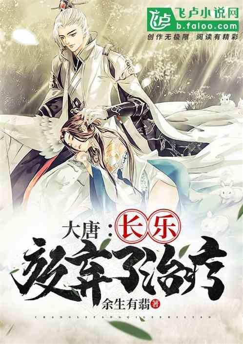 全民烧脑3去广告版
